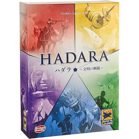Amazon アークライト ロビンソン クルーソー 完全日本語版 1 4人用 60 1分 14才以上向け ボードゲーム ボードゲーム おもちゃ