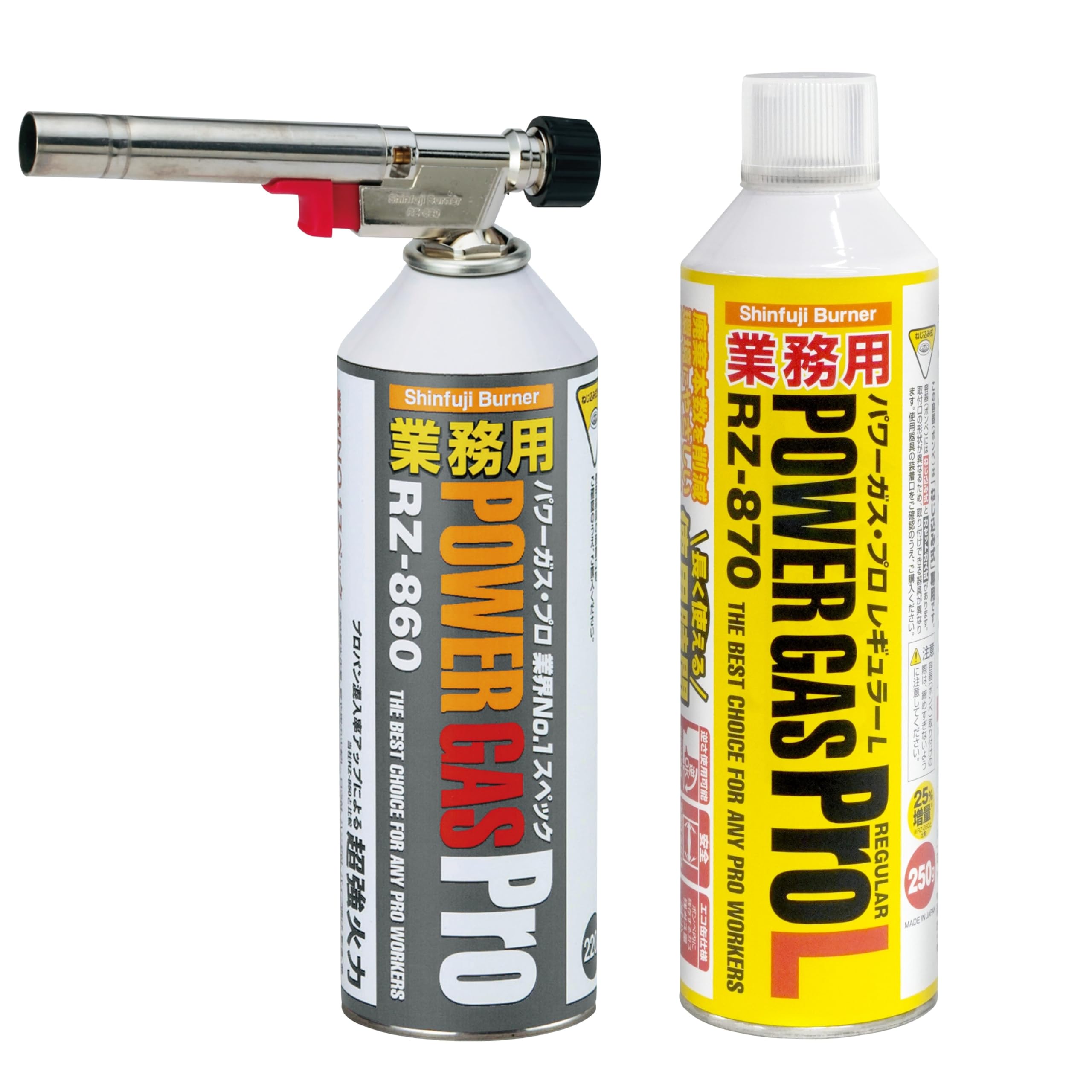 Amazon | 新富士バーナー(Shinfuji Burner) パワートーチボンベ2本