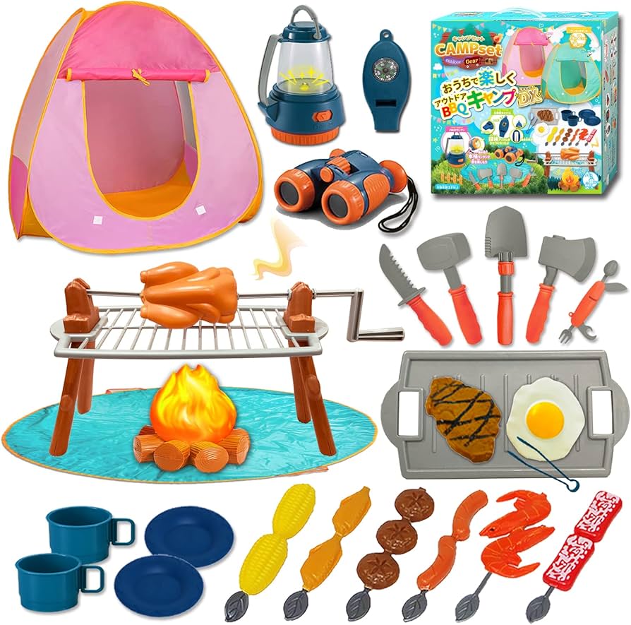 Amazon | PLANTIO 【リニューアル】 キッズテント キャンプセット Amazon | PLANTIO 【リニューアル】 キッズテント キャンプセット