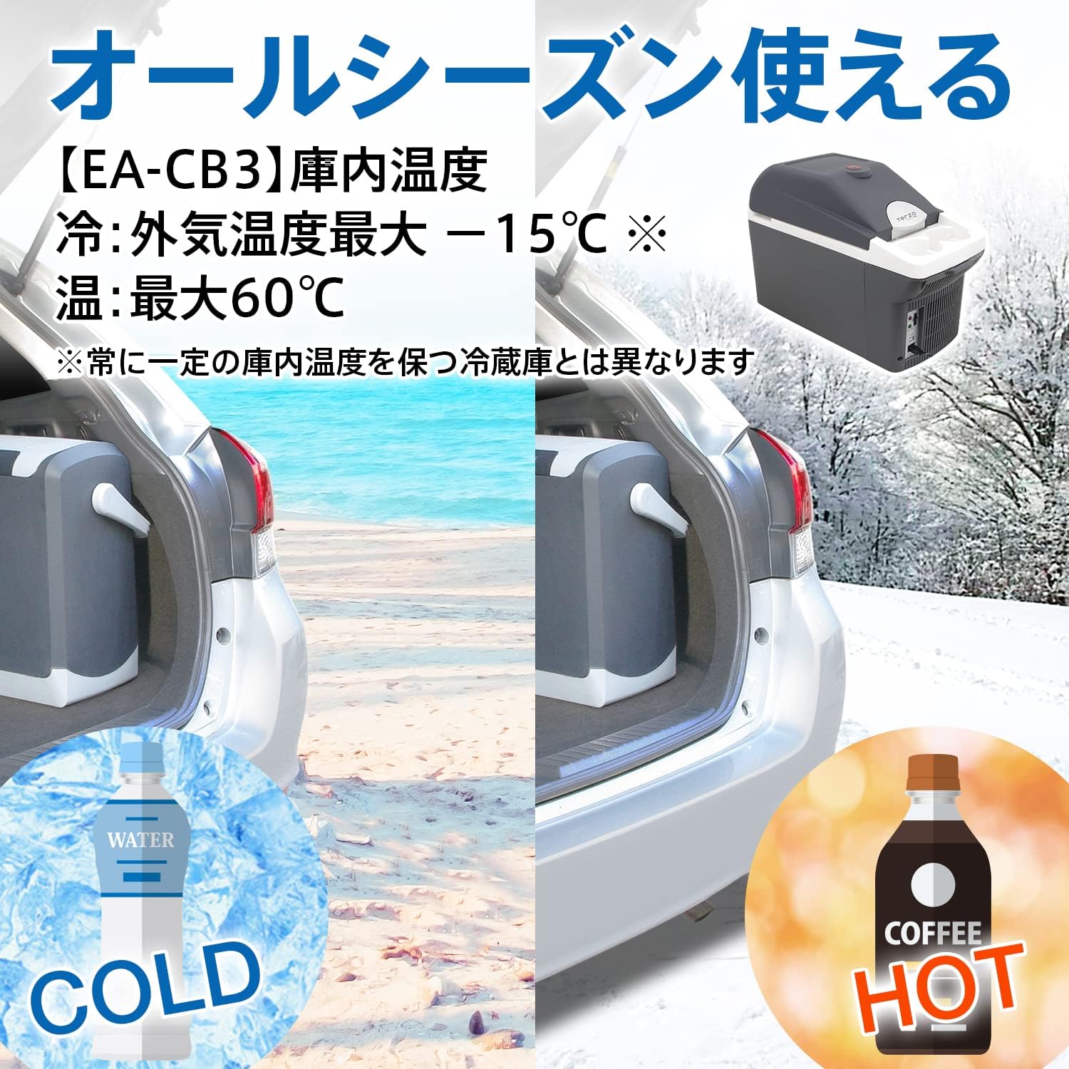 プロマリンブレイズファイター船 150-240 150-270 2本set中深海 中深海