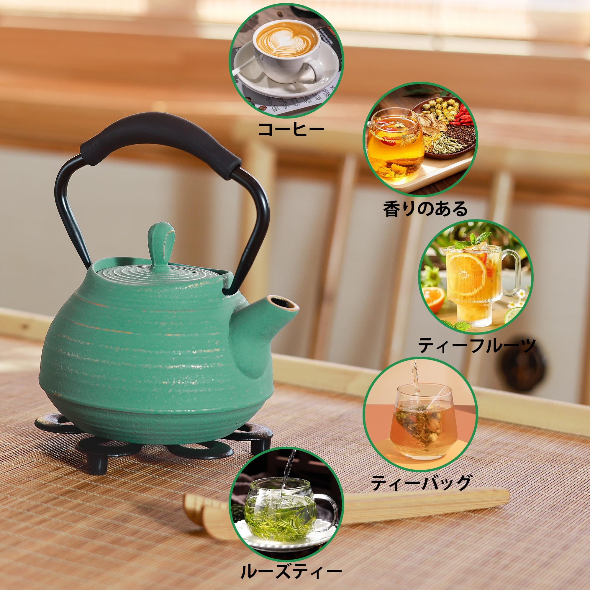 Amazon | 鉄器 南部鉄器 焼き付け鉄瓶 650ml茶こし付きで茶葉や
