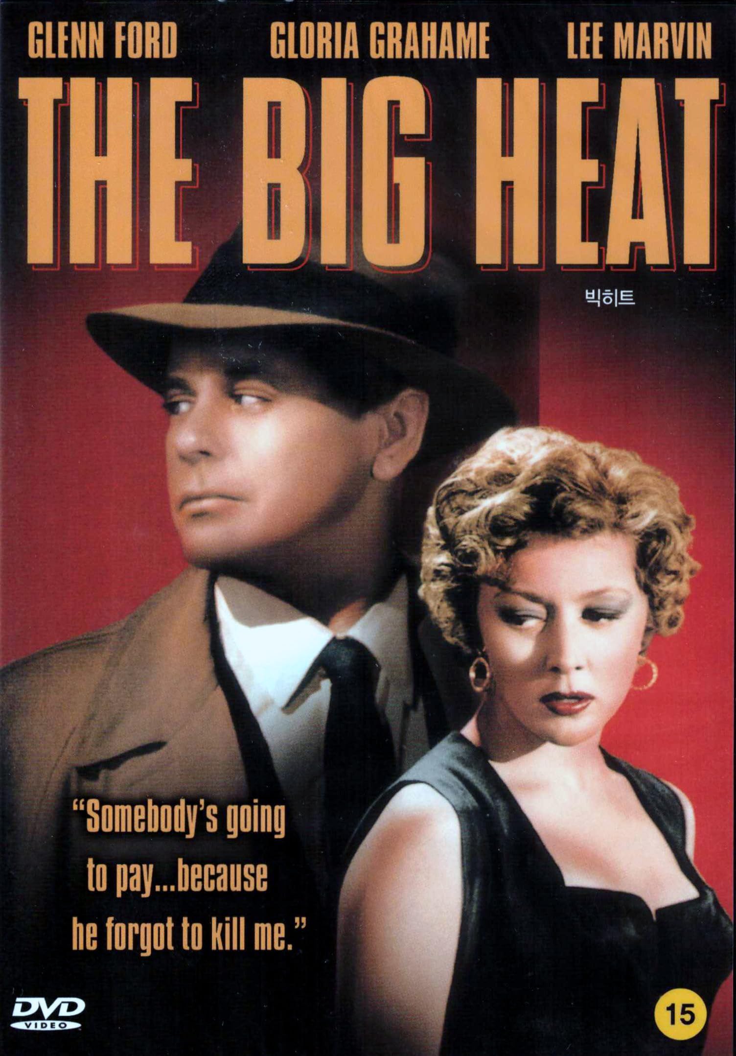 The Big Heat (1953): Amazon.ca: Glenn Ford, Gloria Grahame