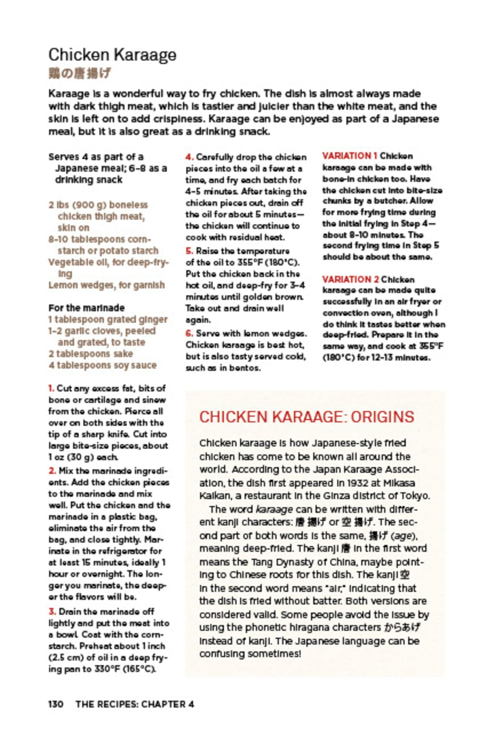 Real Japanese Cooking: The Only Japanese Cookbook You Will Ever Need!; Traditions, Tips & Techniques with Over 600 Authentic Recipes