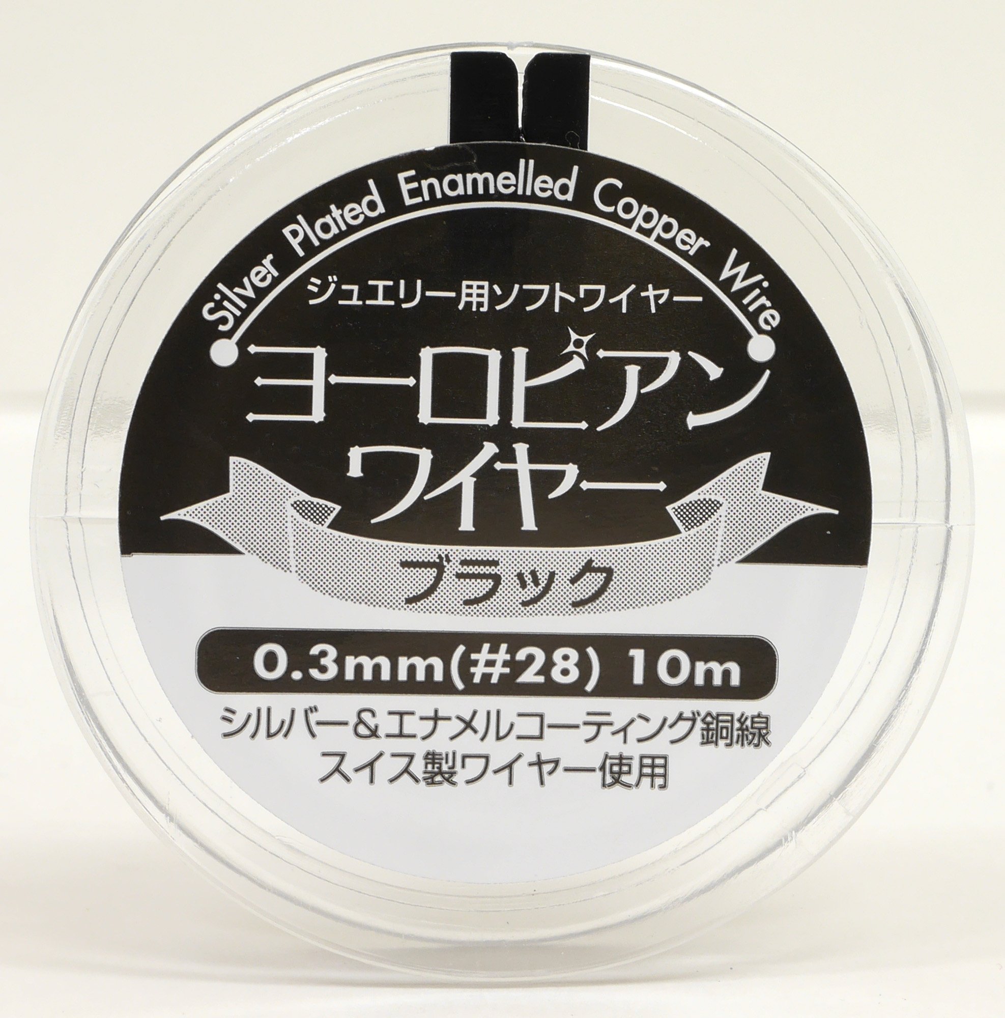 ローズ、カルロス用ワイヤー ローズ、カルロス用ワイヤー