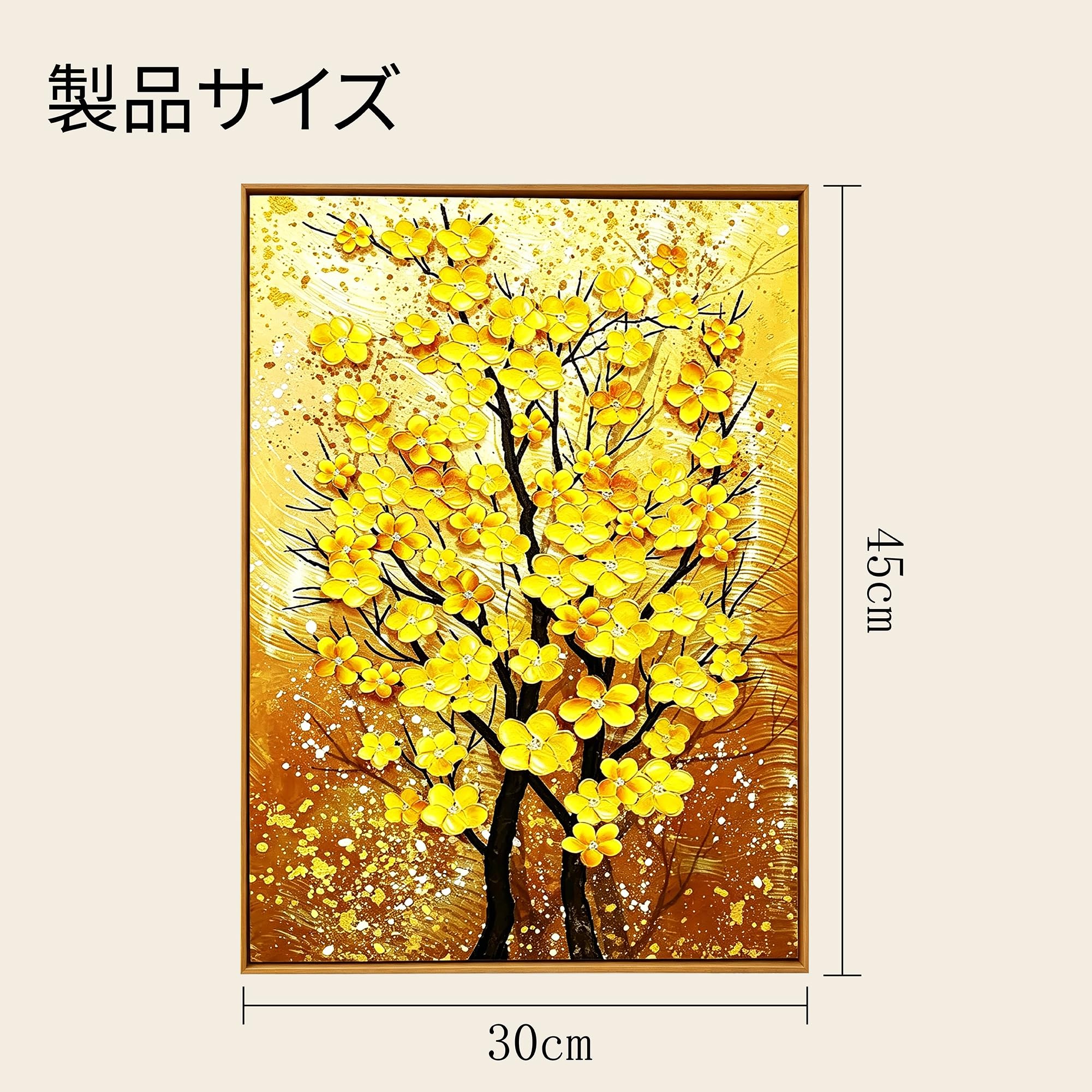 Amazon.co.jp: LUHSICE 【風水 開運 アートパネル】金運アップ 幸運の
