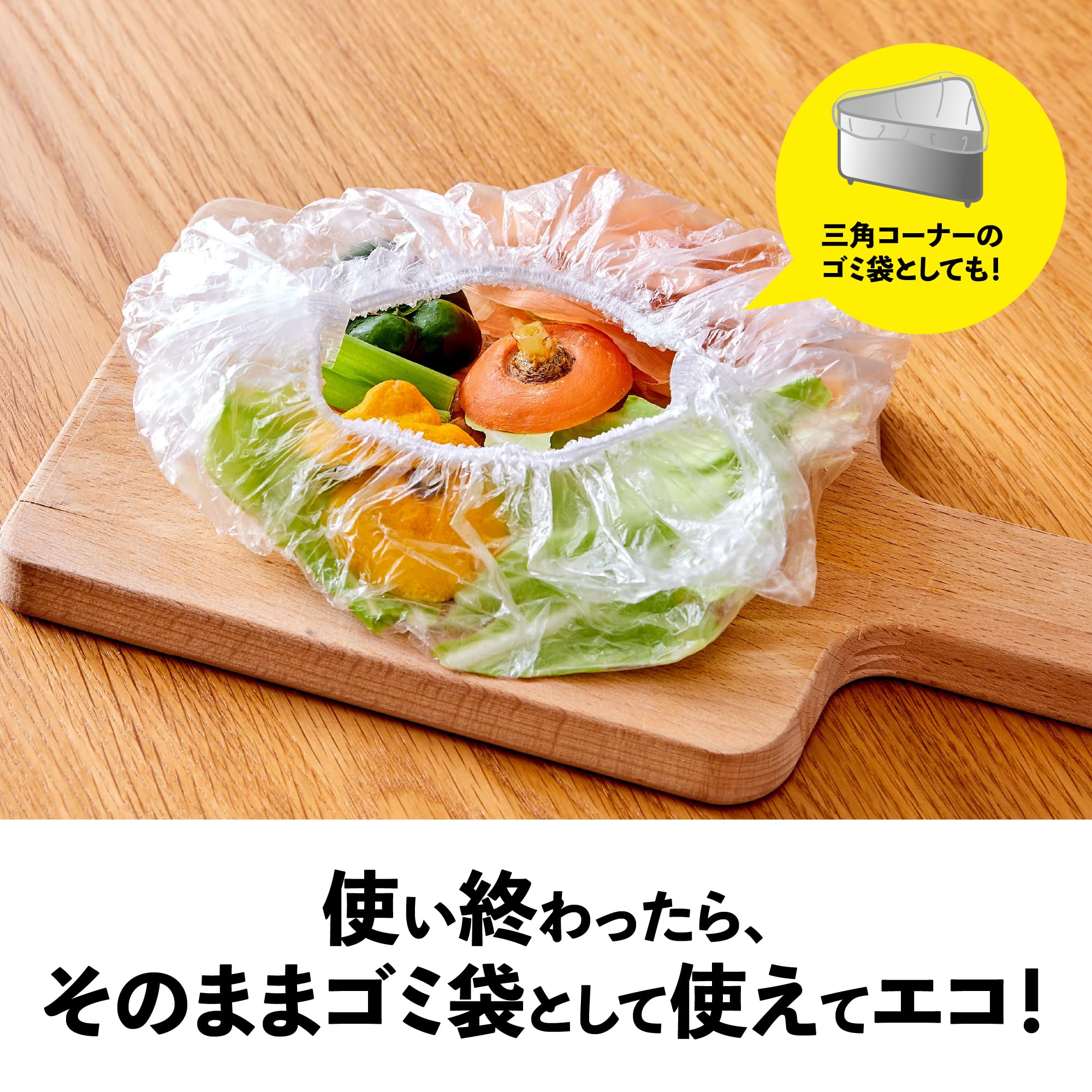 ブリアサヴァラン　美味礼賛　白水社版　箱ビニールカバー付き単行本 ブリアサヴァラン 美味礼賛 白水社版 箱ビニールカバー付き単行本