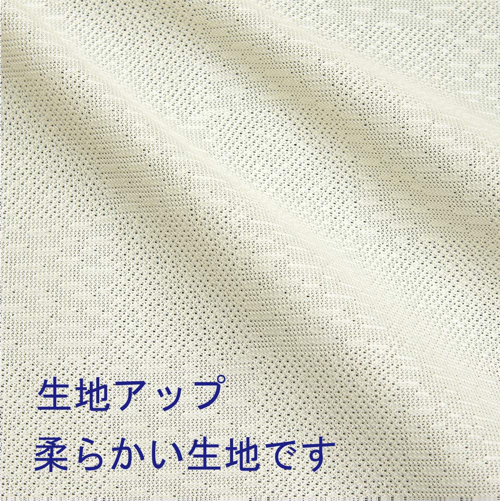 Amazon.co.jp: のれん工房 のれん 喜多川歌麿 高輪の季夏 左 91440