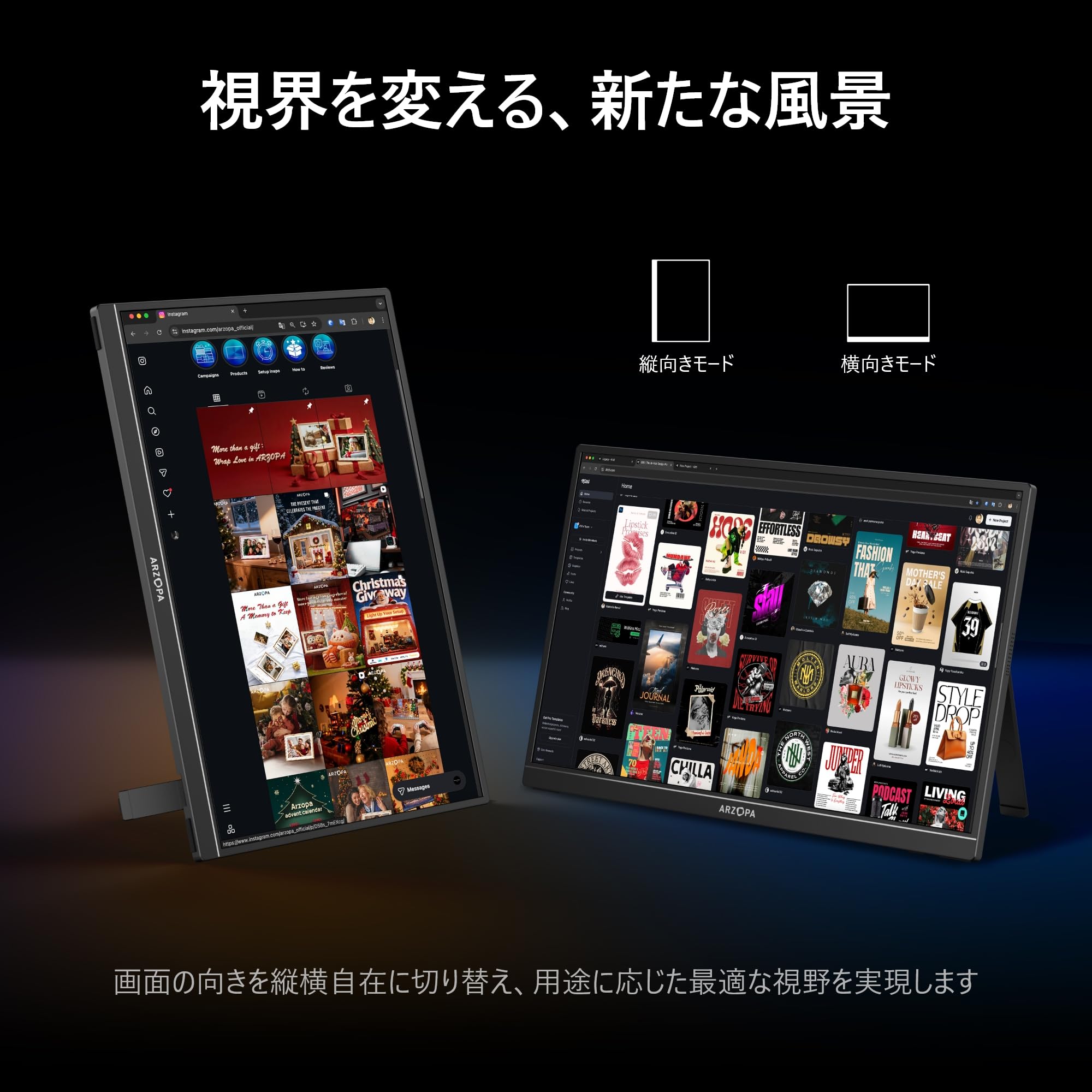 Amazon.co.jp: ARZOPA 16インチ 2.5K モバイルモニター 2560x1600 QHD