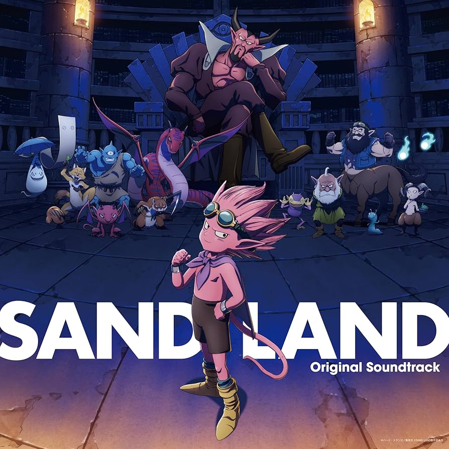 Amazon.co.jp: 菅野祐悟 : 【Amazon.co.jp限定】SAND LAND