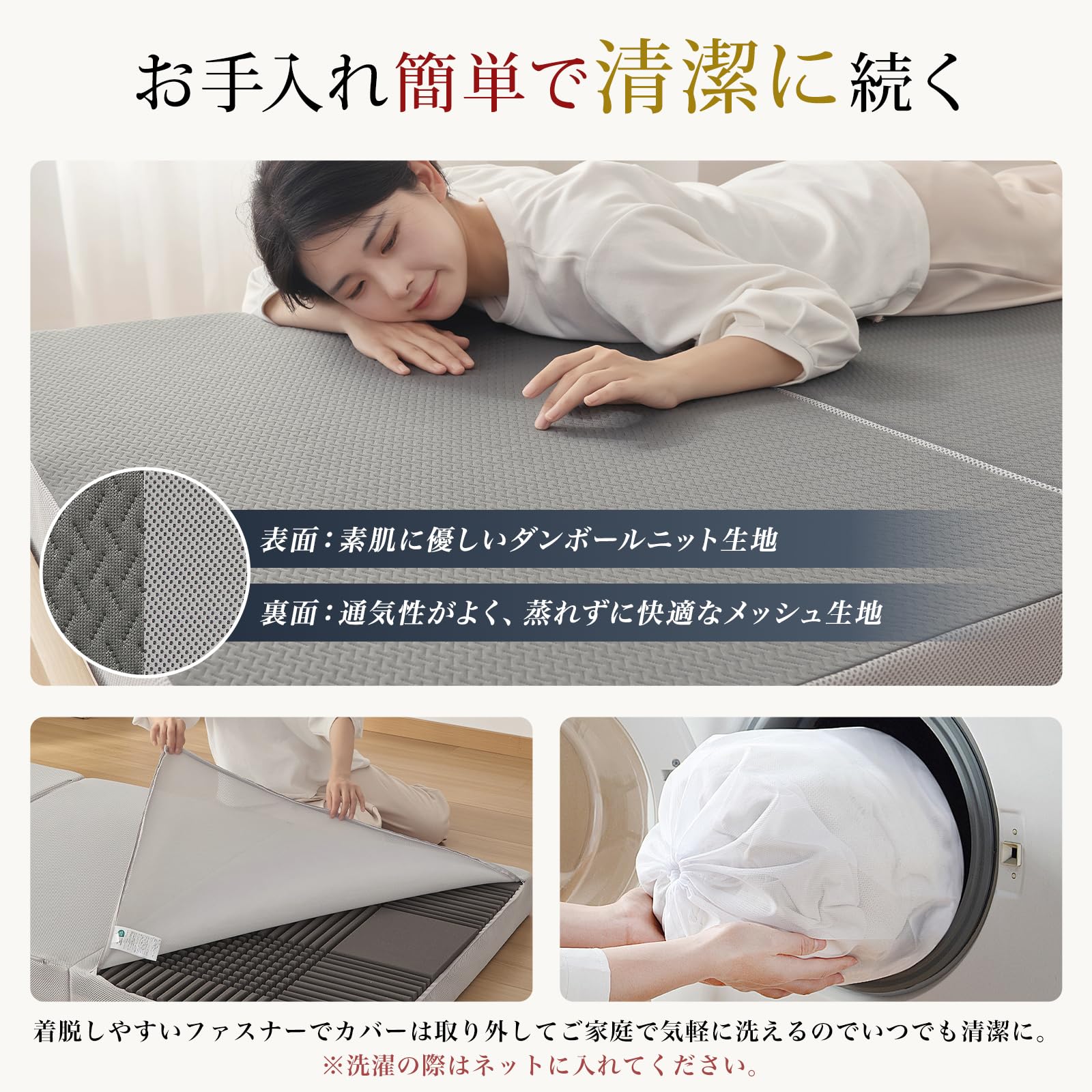 Amazon｜Softime マットレス シングル 3つ折【 超高密度 35D 180N/ 30D
