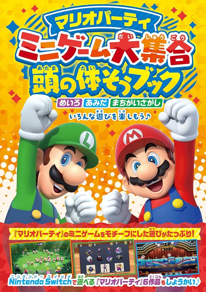 Amazon.co.jp: てれびげーむマガジン November 2024 (カドカワゲーム Amazon.co.jp: てれびげーむマガジン November 2024 (カドカワゲーム