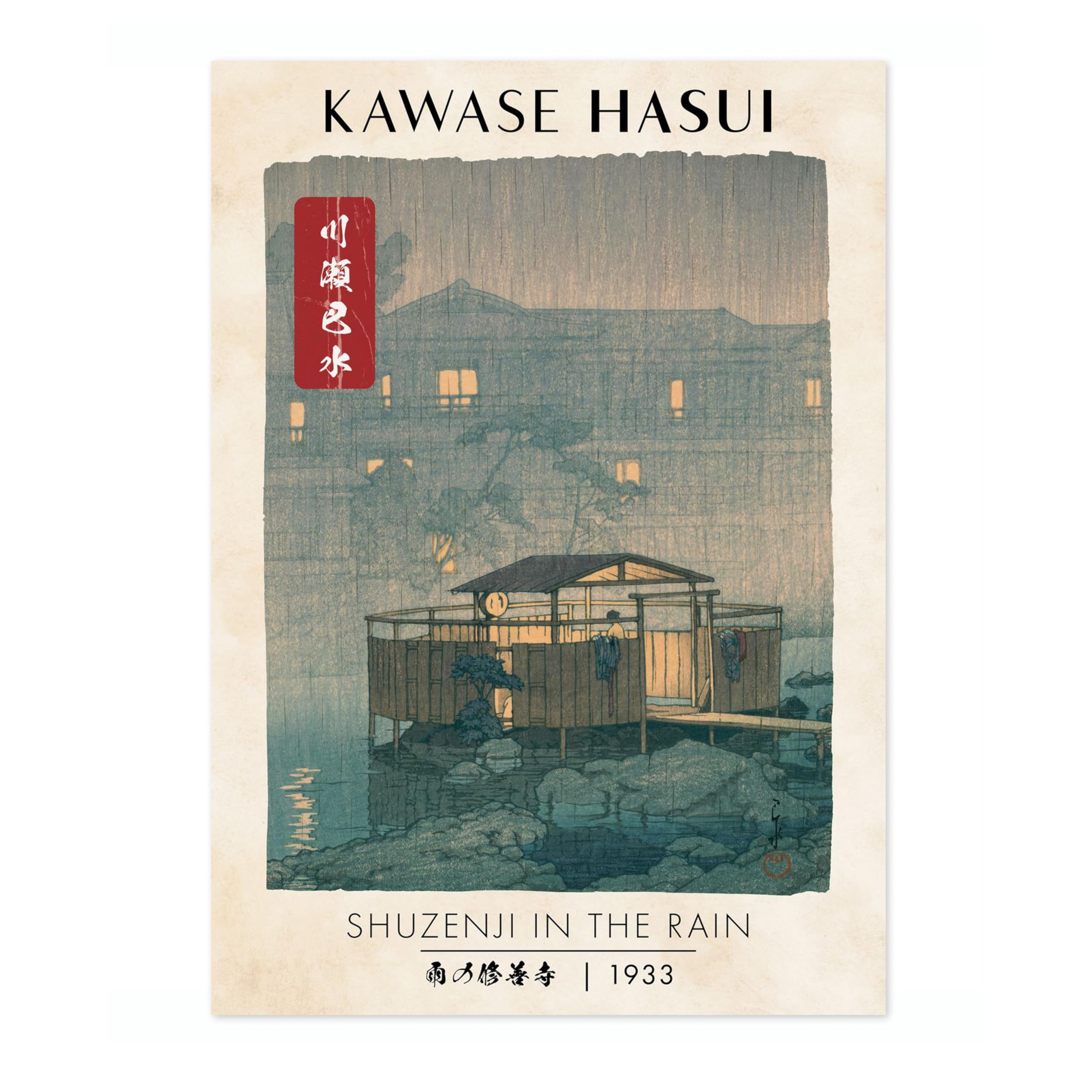 Shuzenji In The Rain Template Traditional Woodblock Poster, Ukiyo-e Art Prints, Japanese Wall Art, Scenic Landscapes Home Decor, A2 (Print Only) - 59.4x42cm — image 1
