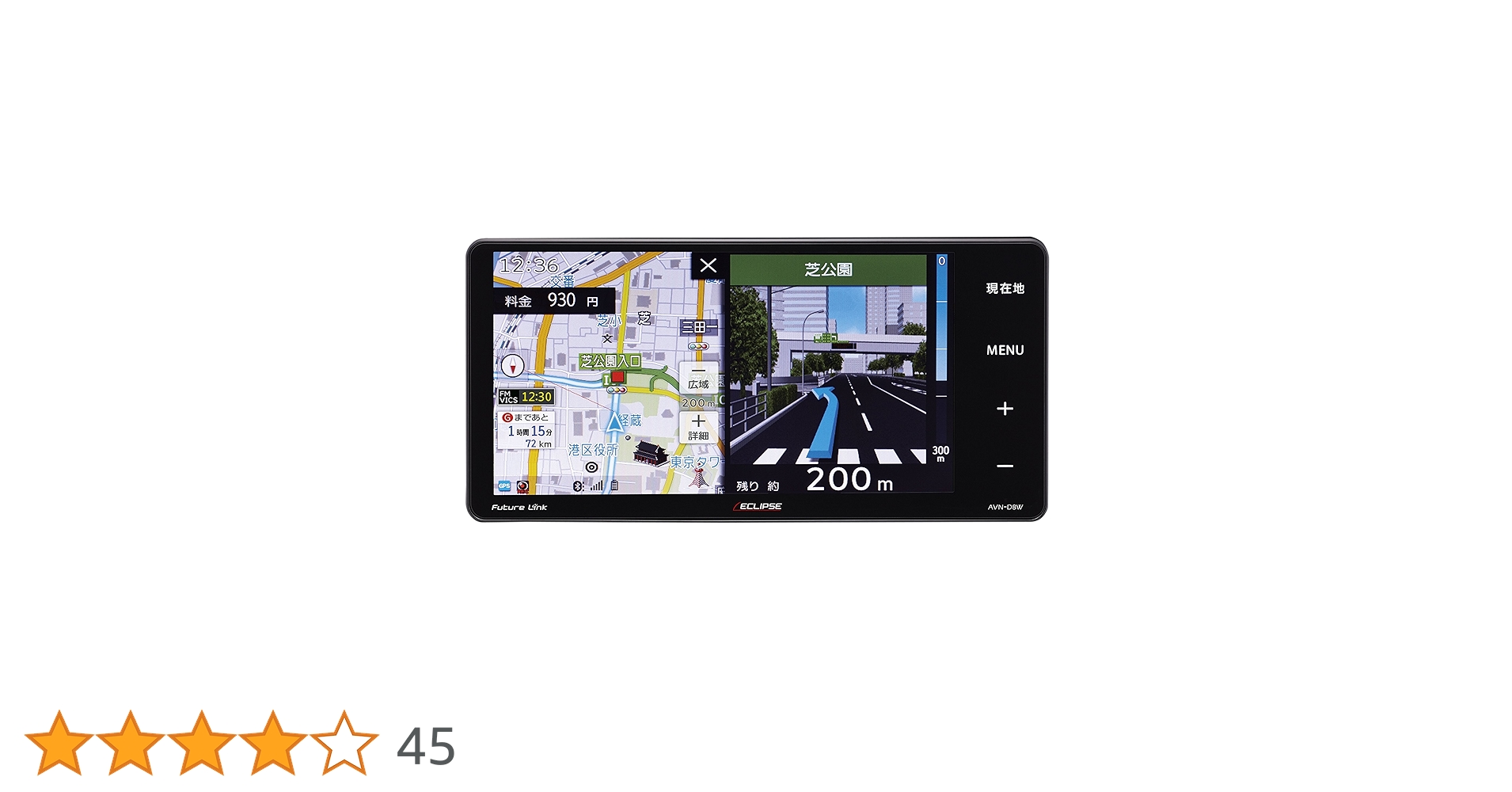 Amazon | デンソーテン イクリプス(ECLIPSE) カーナビ AVN-D8W