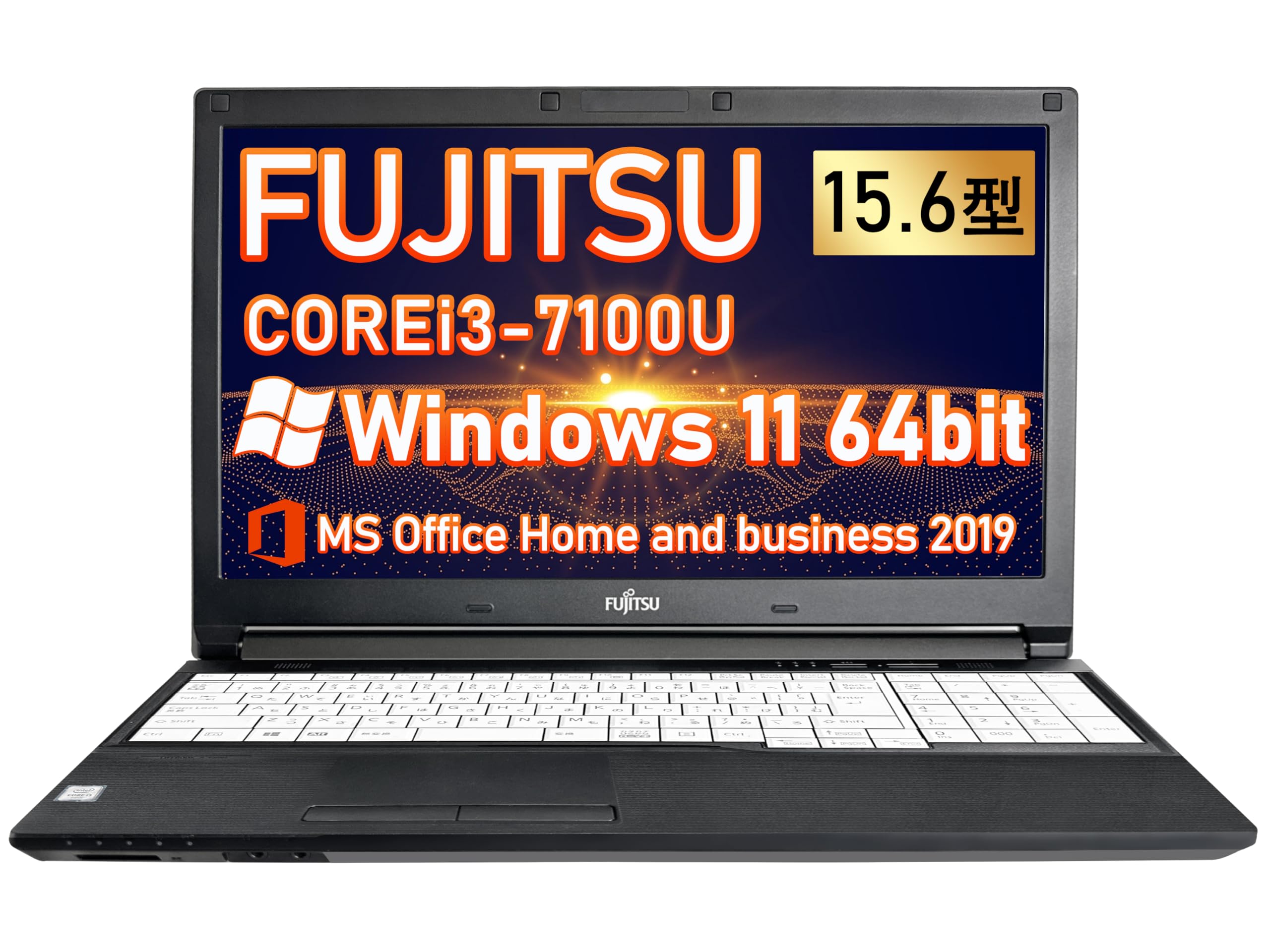 Amazon.co.jp: 【整備済み品】富士通 A577 15.6型 第7世代CPU Core i3