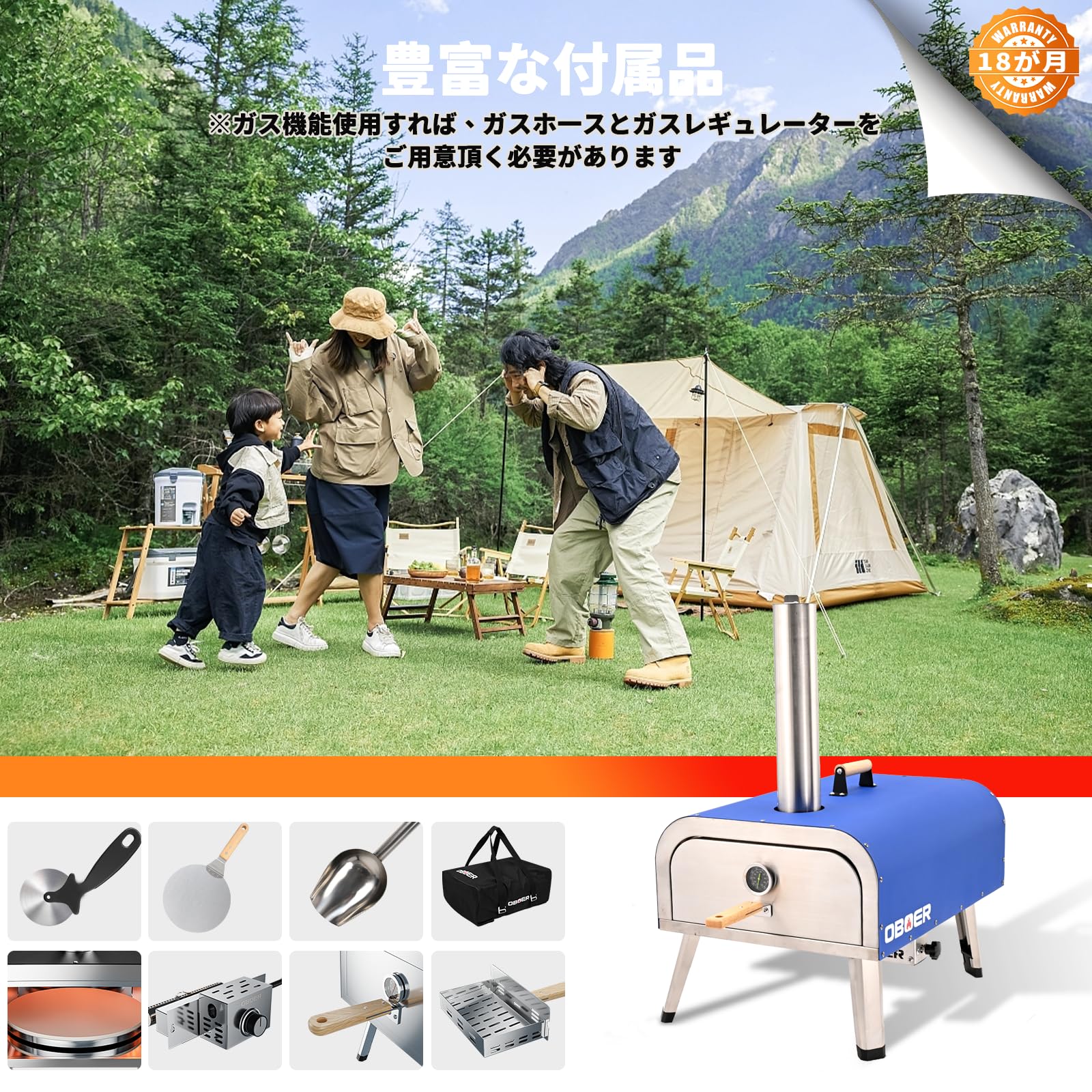 Amazon.co.jp: ピザ窯、Meulbaty ペレット(薪)・ガス両対応 ピザ窯 