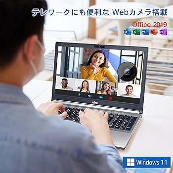 Amazon.co.jp: 【整備済み品】ノートパソコン office搭載