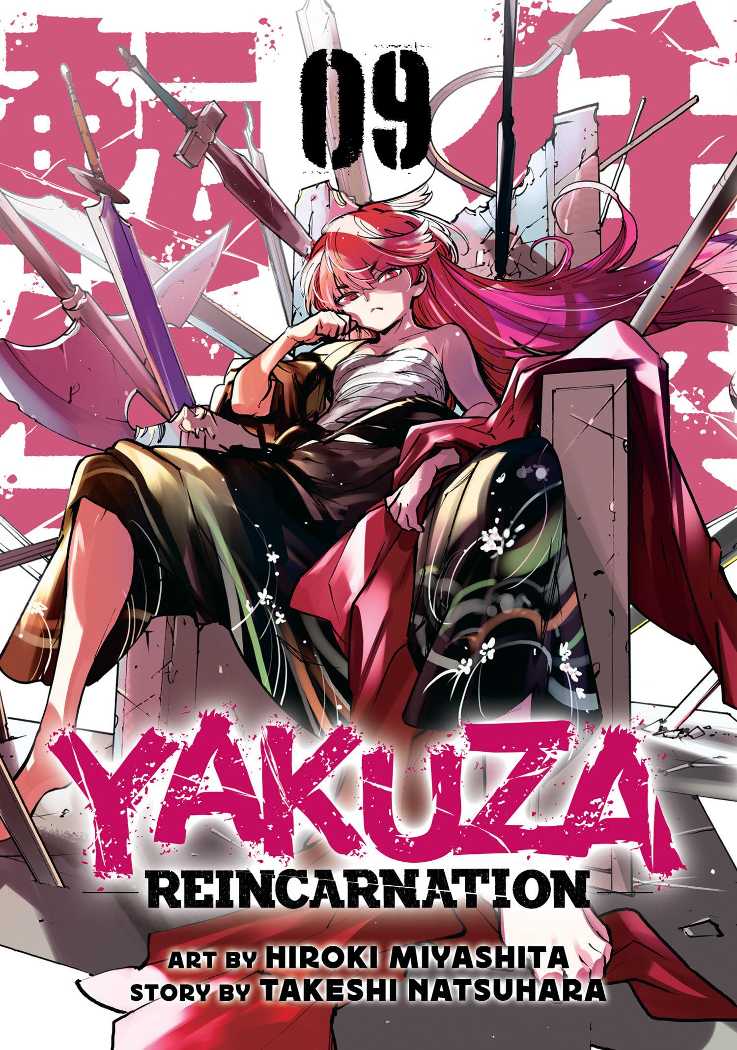 Amazon.com: Yakuza Reincarnation Vol. 9: 9798888433317: Natsuhara