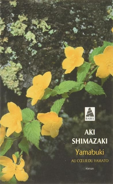 Portada de Yamabuki: Au Coeur du Yamato