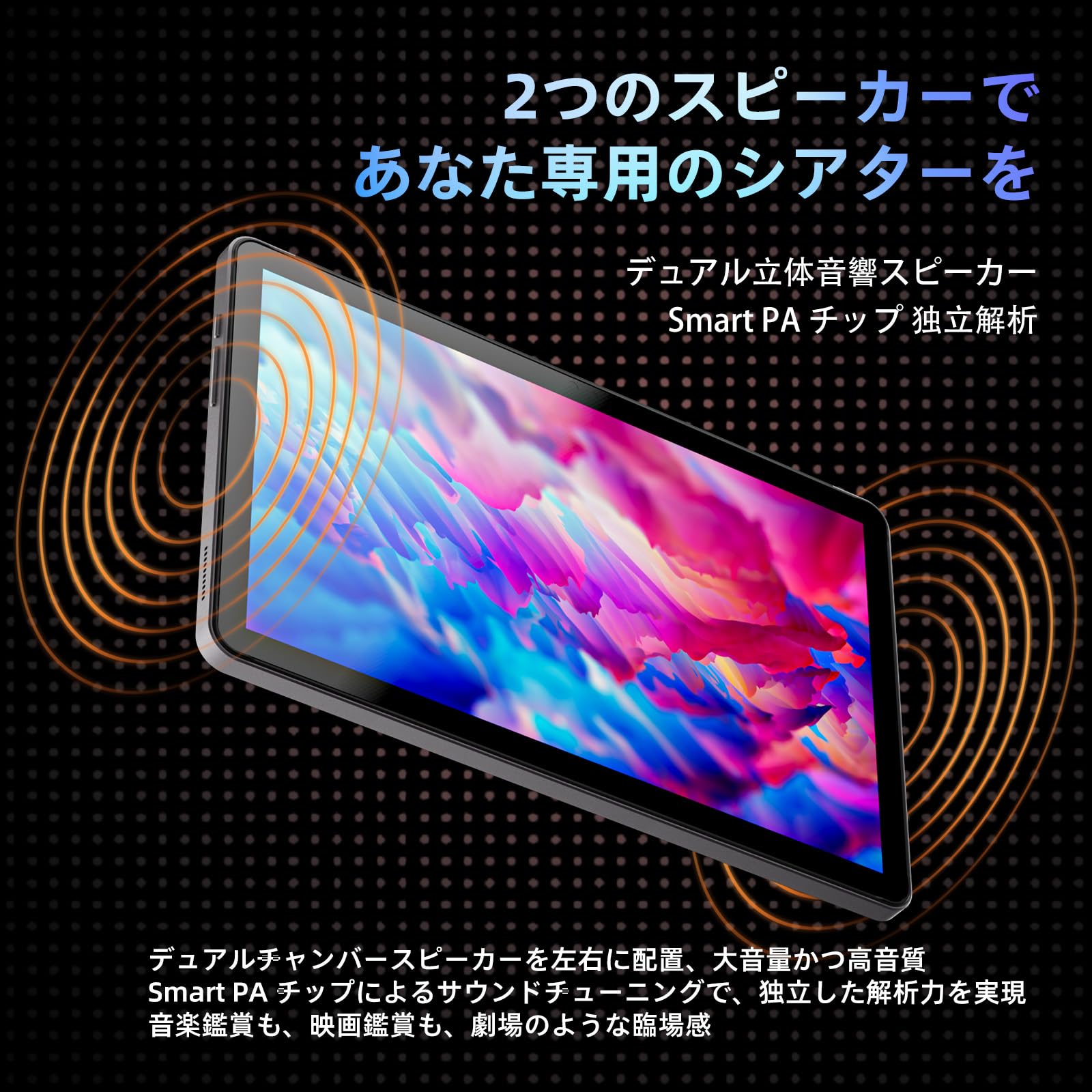 AGM PAD P1サムネイル4