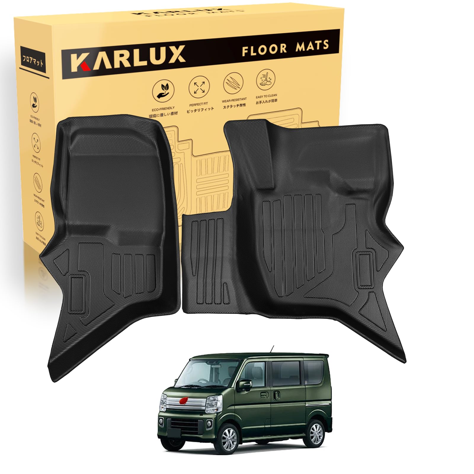 Amazon | KARLUX トヨタ スズキ エブリイバン 専用1列目フロアマット 