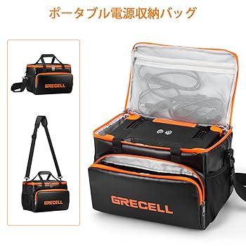 GRECELL ポータブル電源 500w G-500 専用キャリーバッグ付き Amazon.co.jp: GRECELL ポータブル電源収納バッグ 500/1000