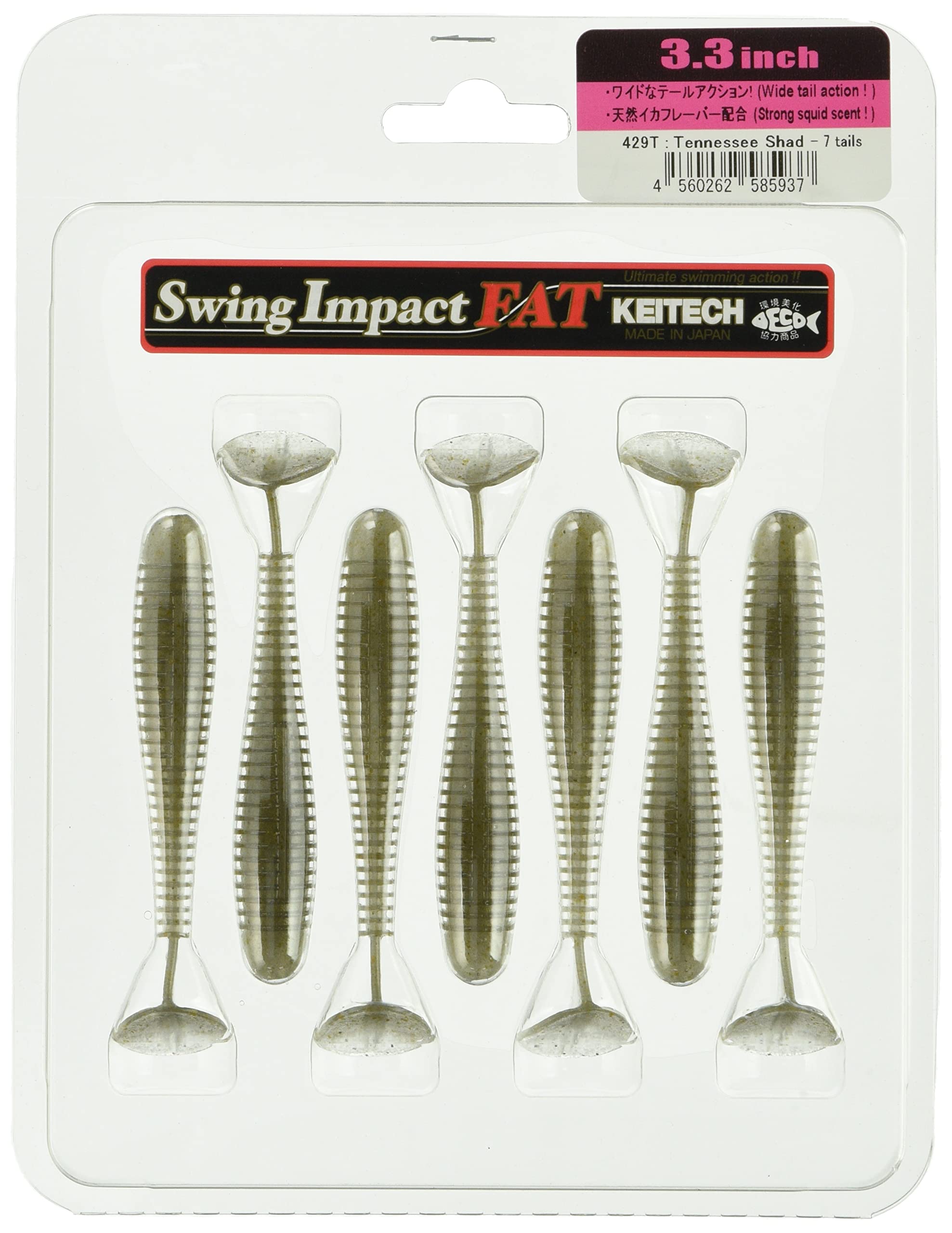 Keitech FS28429 Fat Swing Impact Tennessee Shad, 2.8
