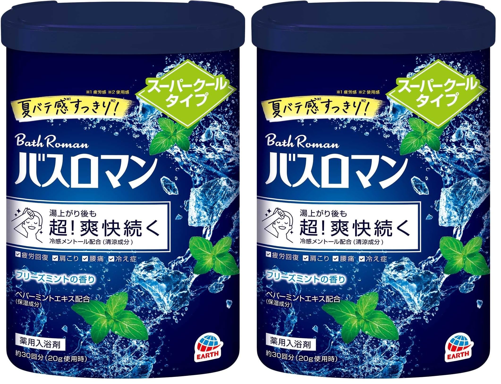 Amazon | バスロマン 入浴剤 スーパークールタイプ 600g 冷感