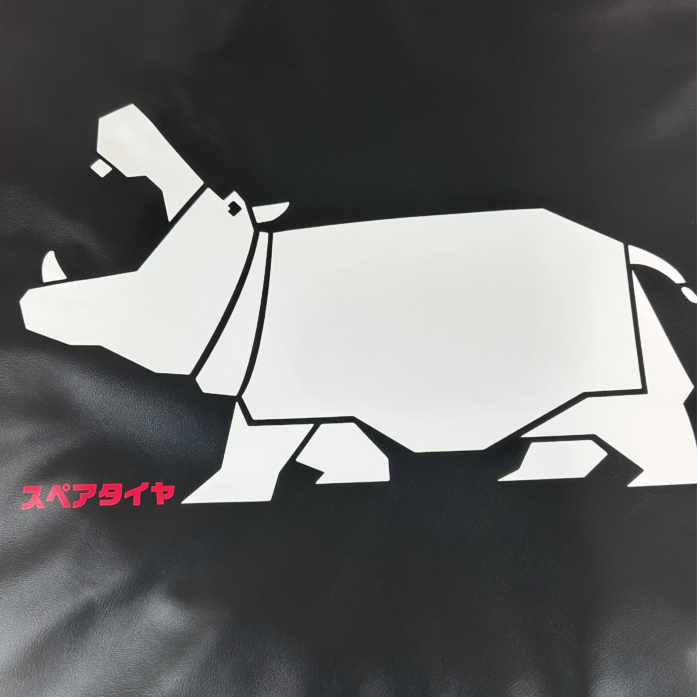Amazon | K-PRODUCTS ジムニー 汎用 スペアタイヤ「かば」−。シリーズ