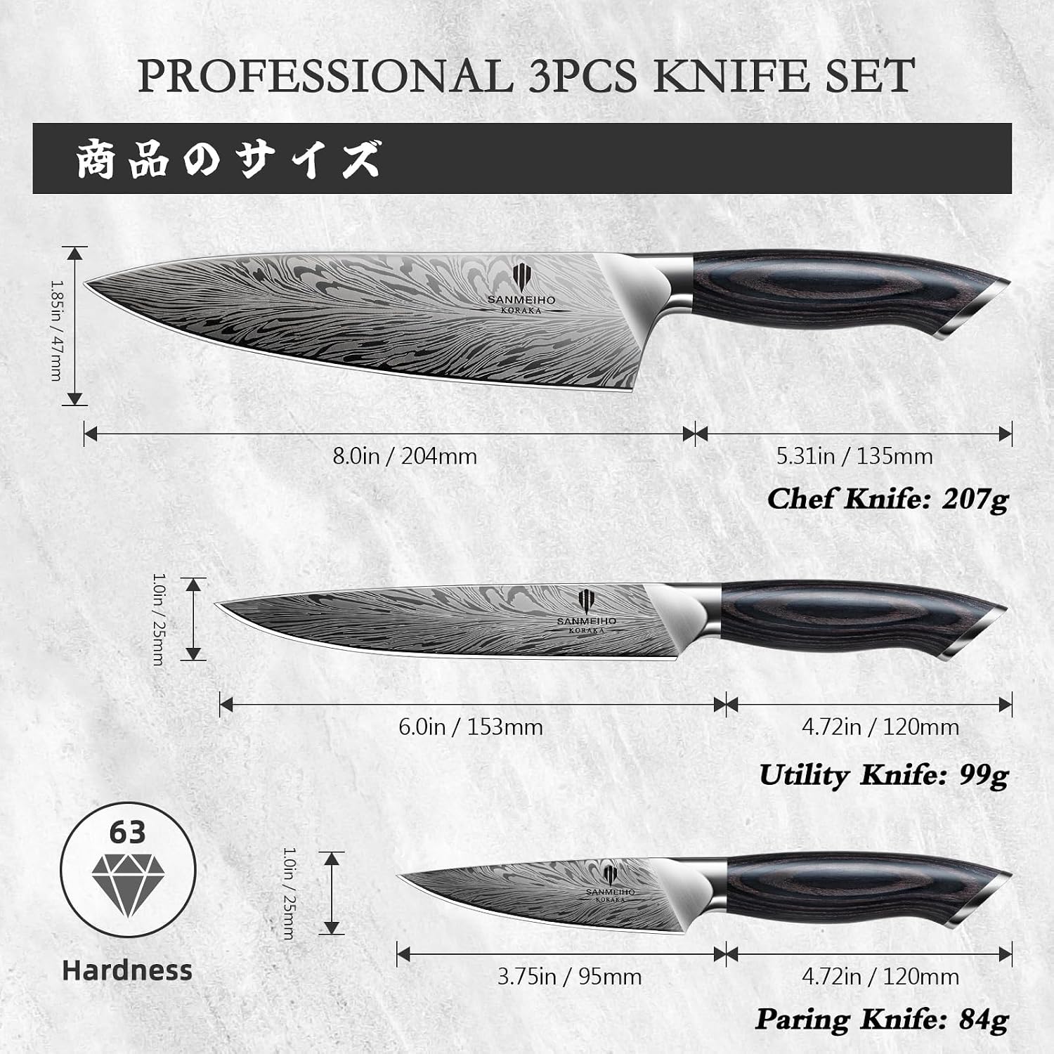 3PCS Kitchen Knife Set,Chef Knife Sets in Powder Steel, Ultra Sharp Japanese Knives Set High Carbon Steel Knives Sets, Cooking Knives Set with Ergonomic Pakkawood Handle