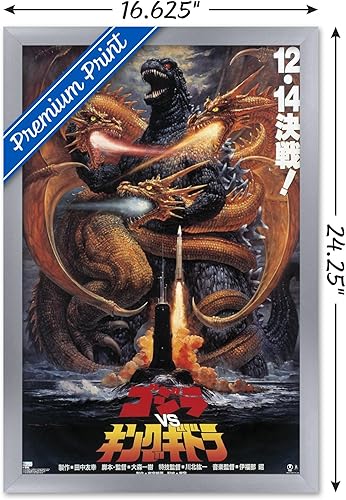 Vista 40 de Trends International Godzilla - Póster de pared Godzilla vs King Gidorah (1991), 14.725 x 22.375 pulgadas, paquete de póster y montaje prémium