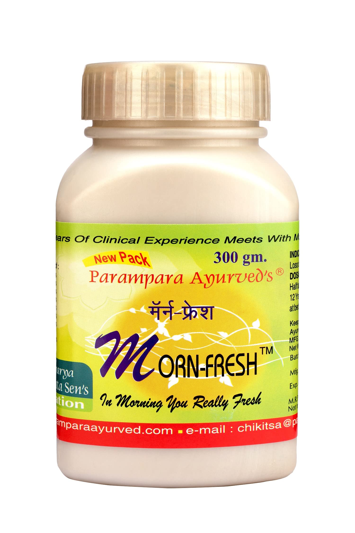 Parampara Ayurved Morn Fresh Dust | Ayurvedic Ingredients to Support Digestive Health 300g (B0B293HWZX) Amazon Price History, Amazon Price Tracker