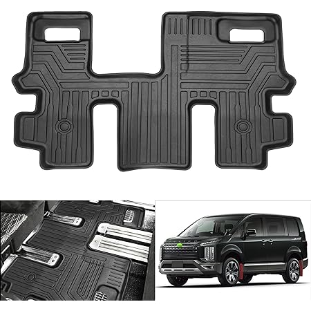 他店圧倒価格 最安値に挑戦 三菱 デリカ D 5 前期 後期 D5 8人乗り専用 3dフロアマット 即納特典付き Www Onefederalsolution Com