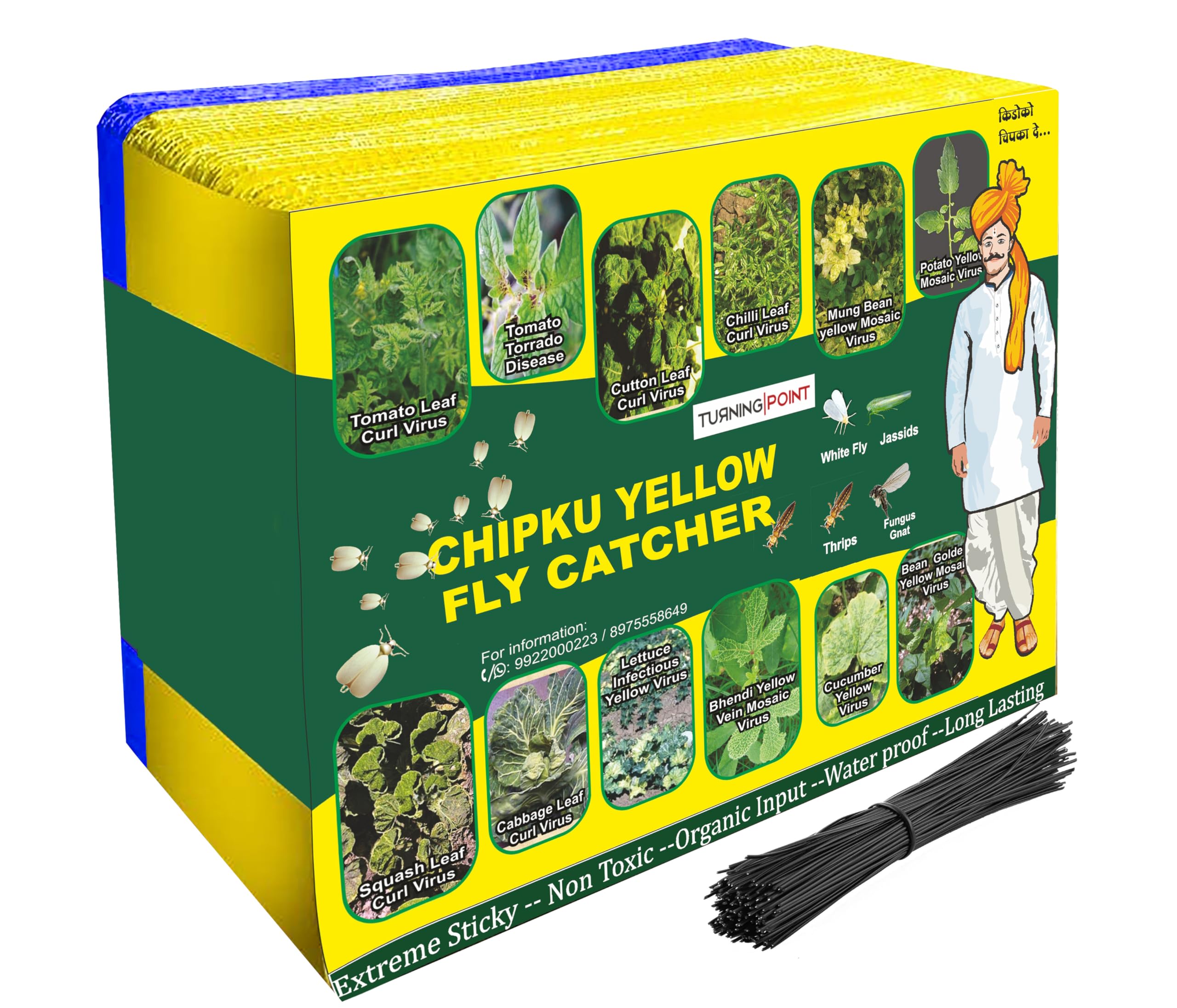 Chipku Yellow+Blue Fly Catcher for Farming Gardening Yellow Sticky Trap for Harmful Insect, Yellow Fly Catcher White Fly, Insect Trap, Glue Trap (A5 150mm x200 mm Pack of 25 Sheets) (B0CRBFWSX7) Amazon Price History, Amazon Price Tracker