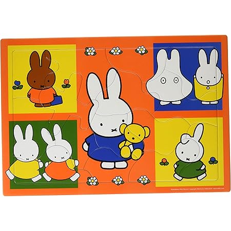 Amazon 15ピース 子供向けパズル ステップ1 ミッフィーとおともだち ピクチュアパズル おもちゃ おもちゃ