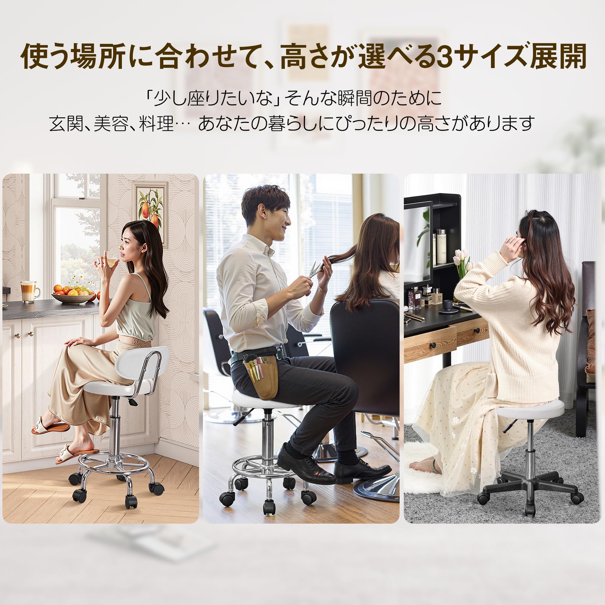 Amazon｜VECELO キャスター付き椅子 背もたれ付き 回転イス 高さ調整 