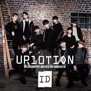 ID