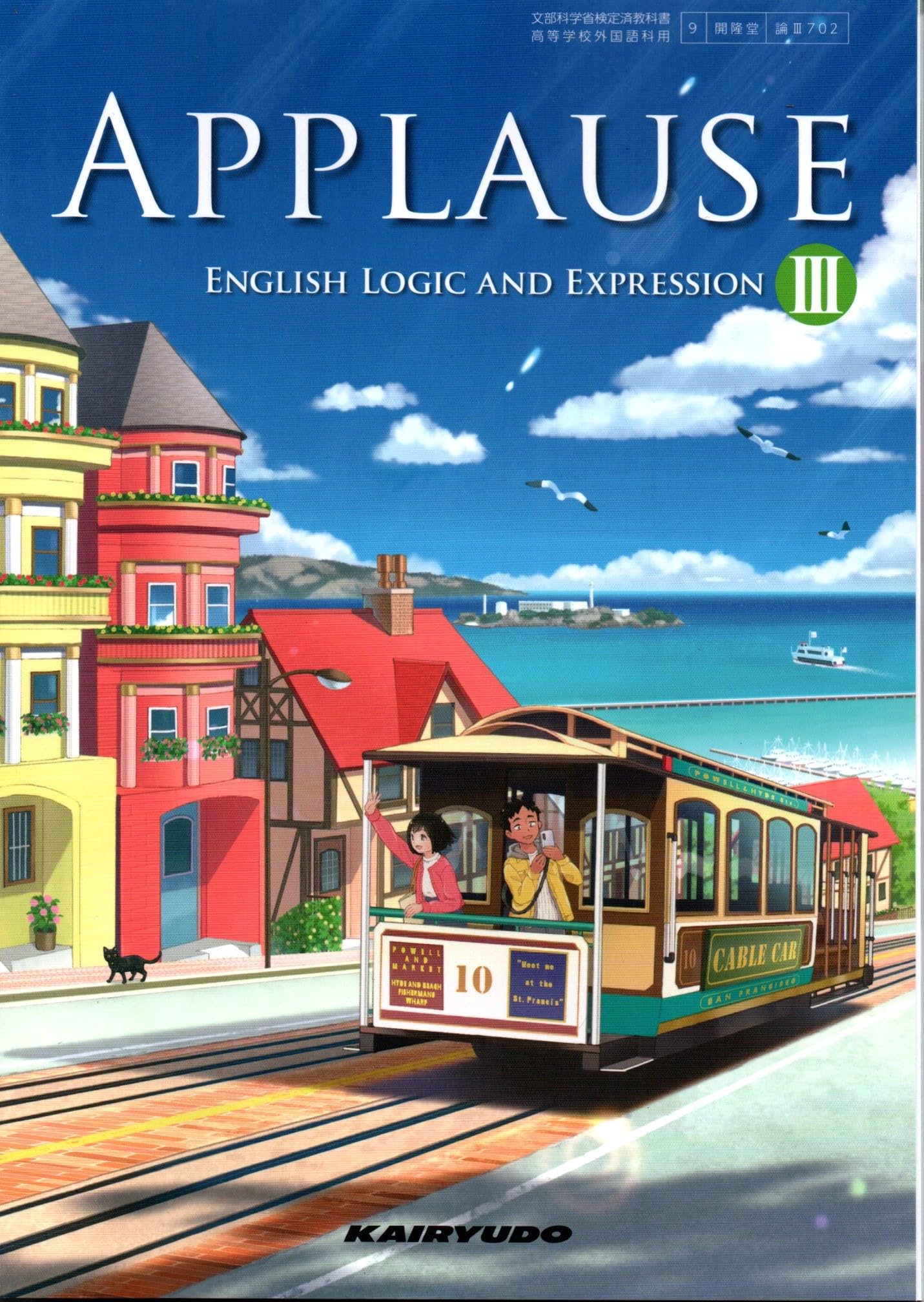 虚空の杯 英語版 旧枠 3枚＋匿名配送 虚空の杯 英語版 旧枠 3枚＋匿名