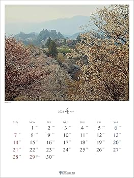 入江泰吉 オリジナルプリント12枚セット「四季大和路」特製額付 入江泰吉 オリジナルプリント12枚セット「四季大和路」特製額付