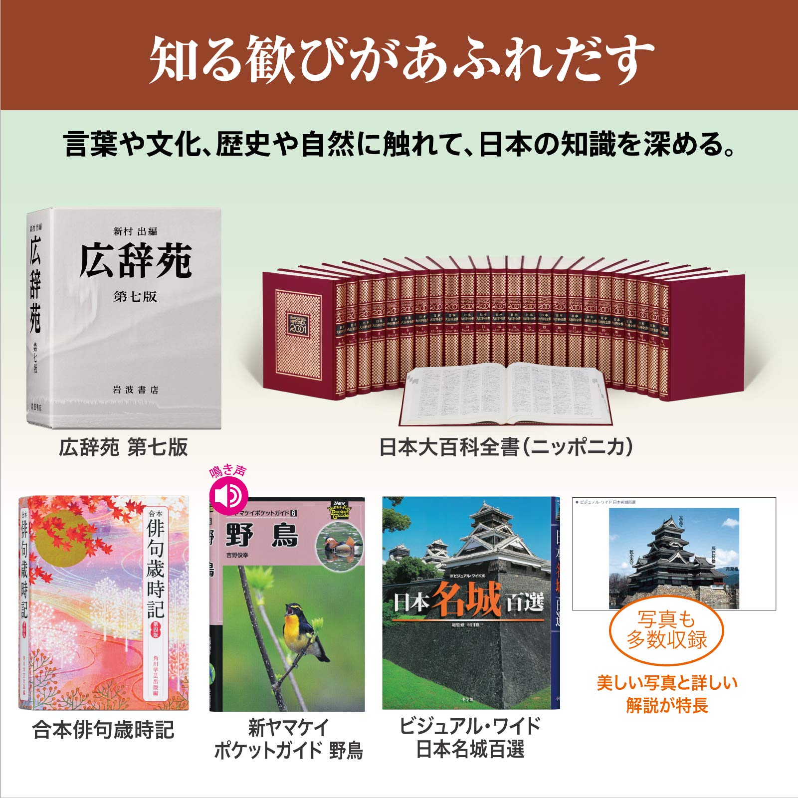 Amazon | 【セット買い】 カシオ 電子辞書 生活・教養 エクスワード XD 