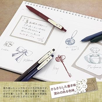 Amazon | ゼブラ ジェルボールペン サラサクリップ 0.5