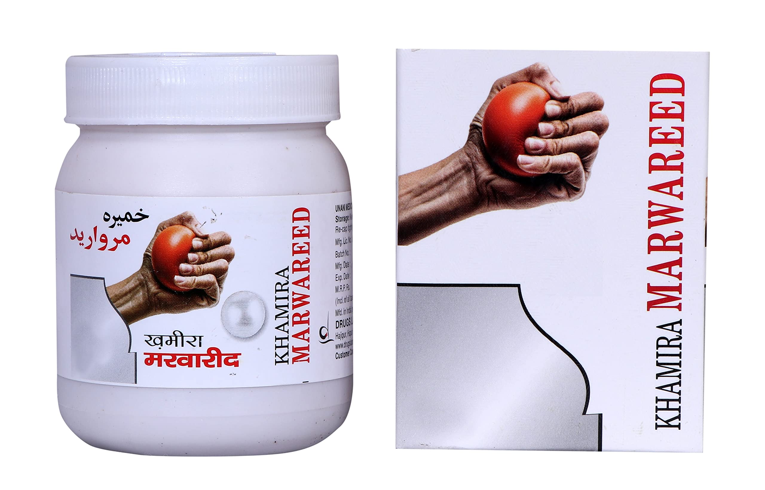 Khamira Marwarid By Drugs Laboratories 60 gm