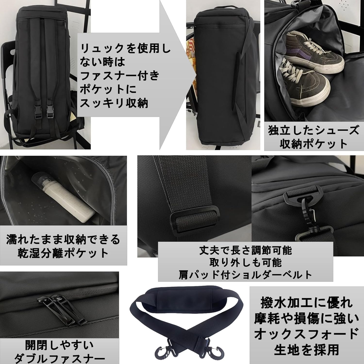 TRAVELING BAG NV ダッフルバッグ3WAY ショルダー 撥水 3WAYアーバン ダッフルバッグ ショルダーバッグ バック