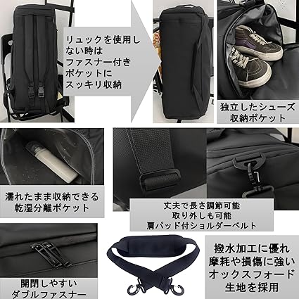 TRAVELING BAG NV ダッフルバッグ3WAY ショルダー Amazon | 3way ダッフルバッグ リュック 旅行バッグ メンズ
