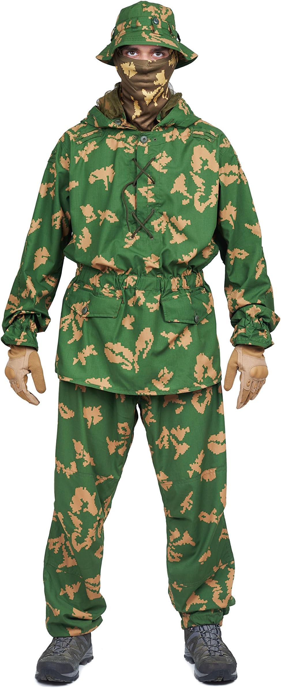 Reversible Suit Sumrak Berezka Yellow | Russian Army Uniform