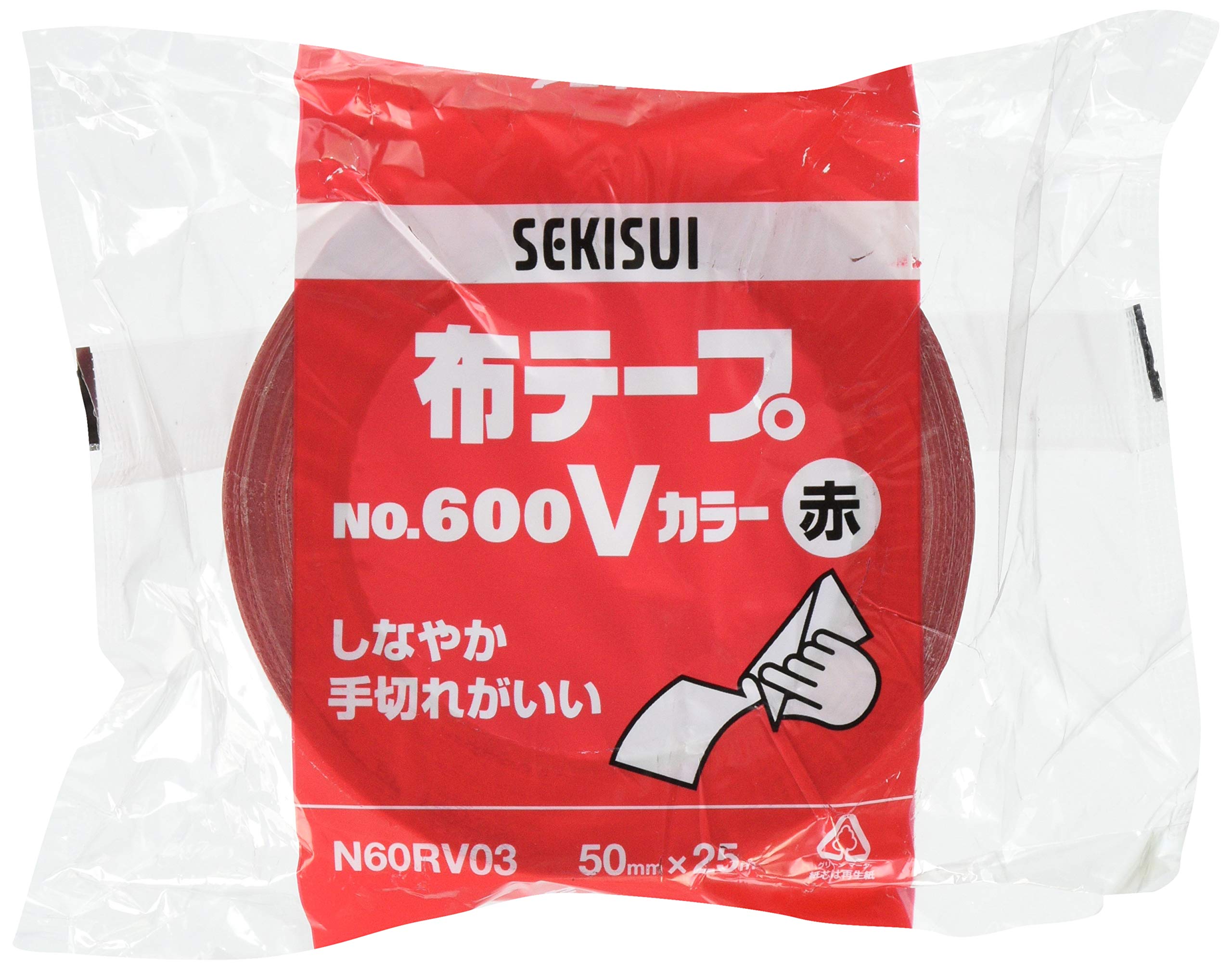 Amazon | 積水化学工業 積水 布テープNo.600Vカラー 赤 N60RV03 | 布
