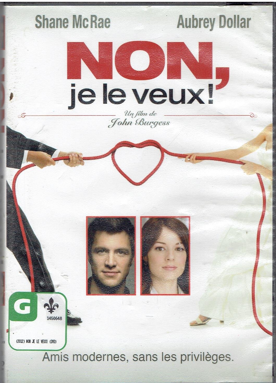 non je le veux [DVD]