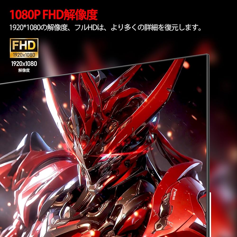 s*Q様 AESNO 24インチモニター FHD 180Hz 1ms (内蔵スピ Amazon.co.jp: AESNO 24インチゲーミングモニター FHD 180Hz