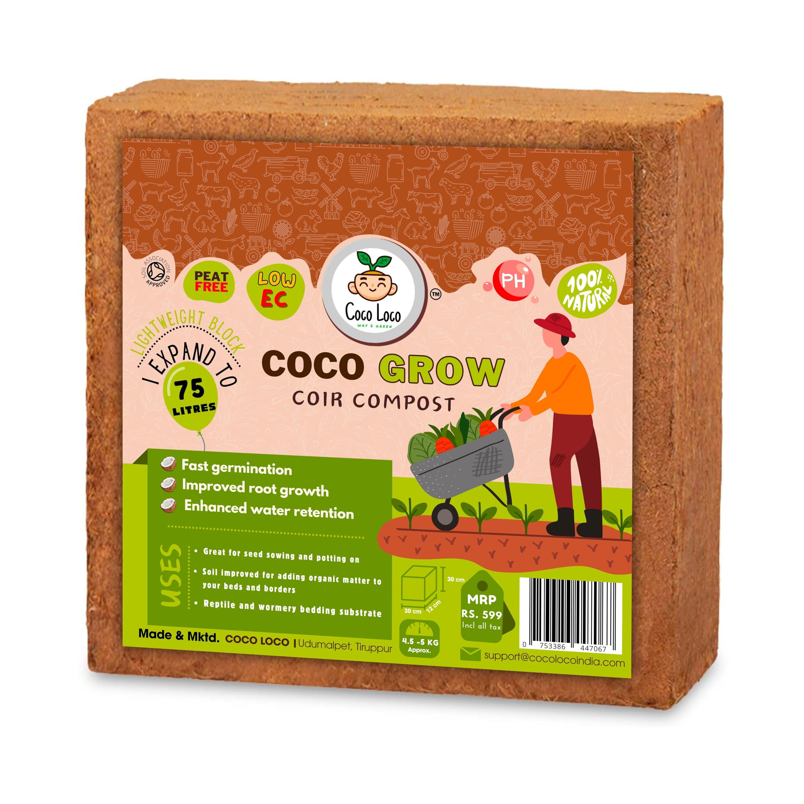 See full amazon price history chart for Coco Loco Cocopeat - 5kg Block | Natural Coconut Coir Fibres | Organic Fertilizer for Home Gardening and Potted Plants Coco Loco Cocopeat - 5kg Block | Natural Coconut Coir Fibres | Organic Fertilizer for Home Gardening and Potted Plants (B0CVQRMW8F) Amazon Price History, Amazon Price Tracker