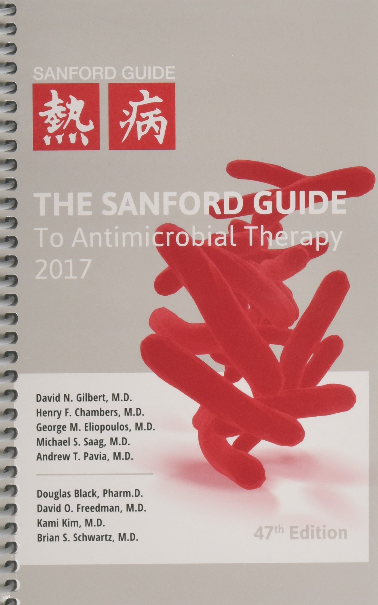 The Sanford Guide to Antimicrobial Therapy 2017 47th Edition