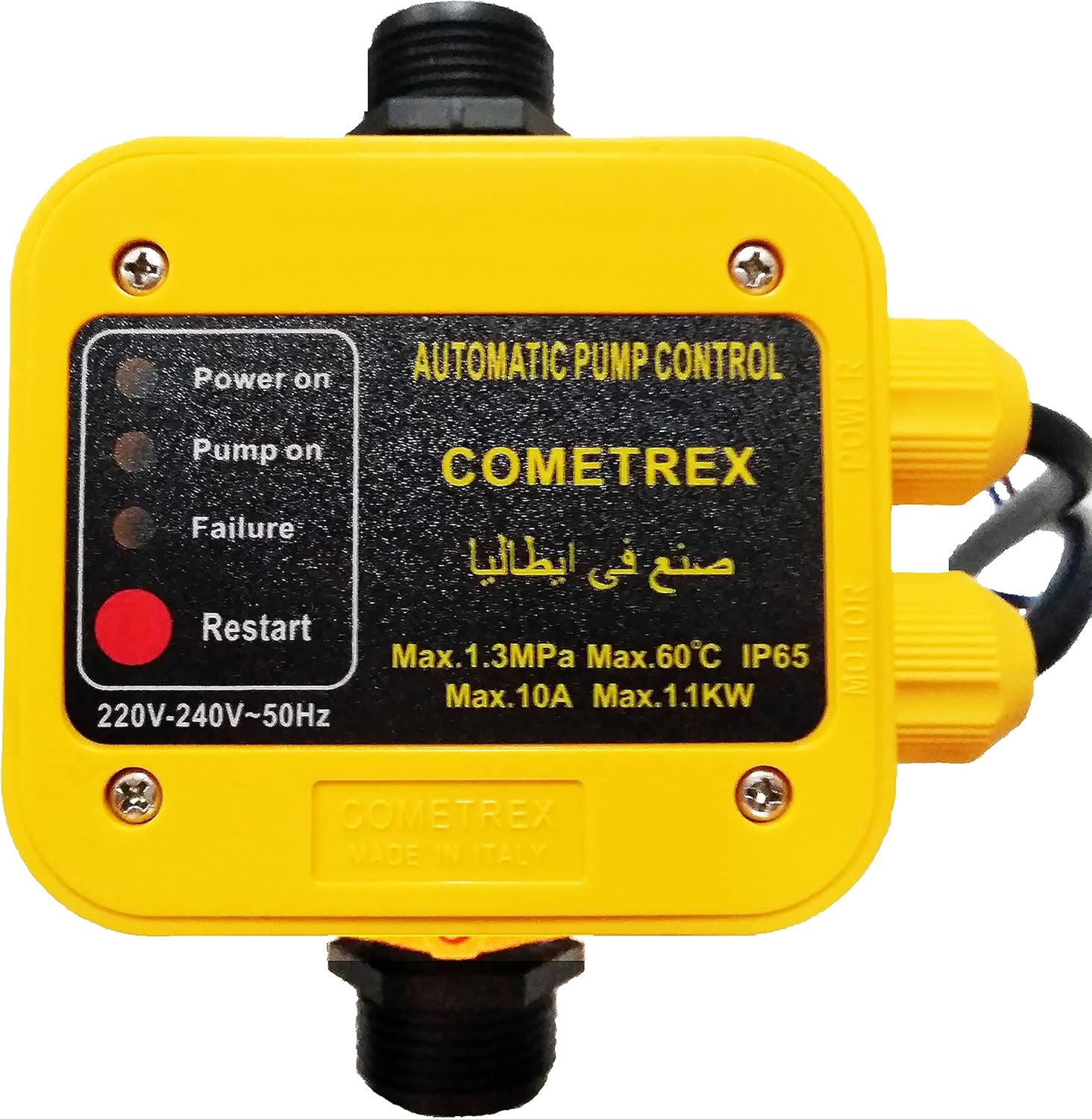COMETREX AUTOMATIC PUMP CONTROL: Buy Online at Best Price in Egypt ...